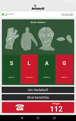 Heilaheill android App screenshot 3